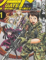 Truyện tranh Gate - Jietai Kare no Chi nite, Kaku Tatakeri