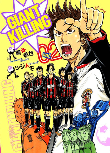 Truyện tranh Giant Killing