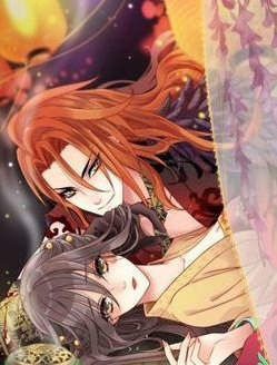 Truyện tranh Giáo Chủ, Thỉnh Dùng Đao