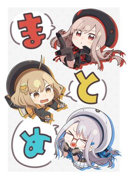 Truyện tranh GODDESS OF VICTORY: NIKKE Official Four-Panel Comics