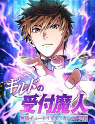 Truyện tranh Guild No Uketsuke Majin - Mugen Tutorial De Kansuto Toppa