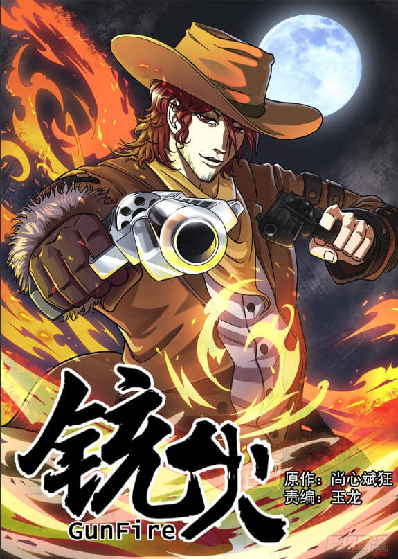 Truyện tranh Gunfire