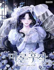 Truyện tranh Hầu Tước Marron