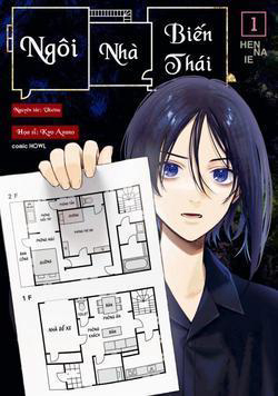 Truyện tranh Henna ie - Ngôi nhà kì quái