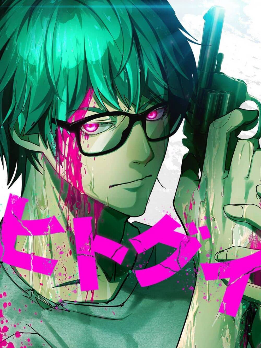 Truyện tranh Hitogui