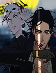 Truyện tranh Hoa Lục Bình Tím