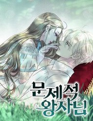 Truyện tranh Hoàng Tử Rắc Rối