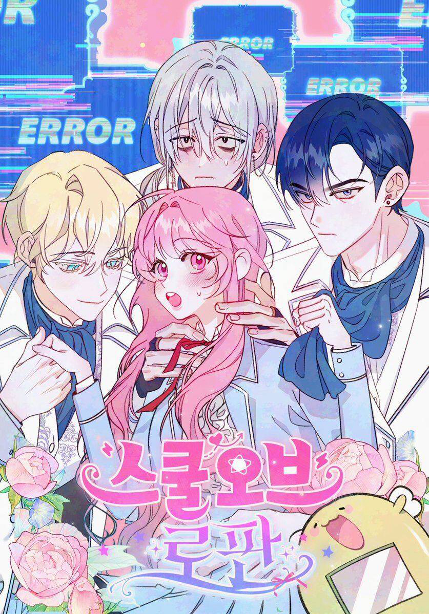 Truyện tranh Học Viện Mộng Tưởng