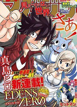 Truyện tranh Hội Pháp Sư và Thánh Thạch Rave