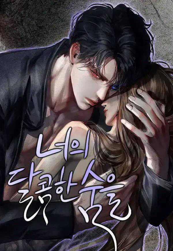 Truyện tranh Hơi Thở Ngọt Ngào