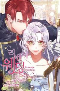 Truyện tranh Hôn lễ báo thù