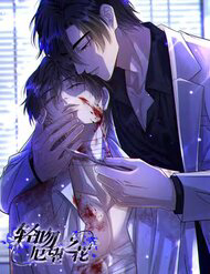 Truyện tranh Hôn Lên Đóa Hoa U Sầu