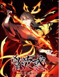 Truyện tranh Hung Tinh Mê Hoặc - Máy Mô Phỏng Loạn Thế