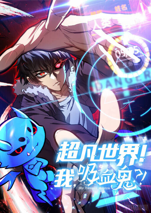 Truyện tranh Huyết Tộc Trong Kỷ Nguyên Siêu Năng