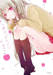 Truyện tranh Ichizu de Bitch na Kouhai