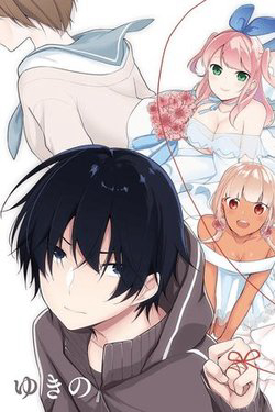 Truyện tranh Jubunnoichi no Hanayome