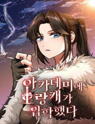 Truyện tranh Kẻ Man Rợ Bước Vào Học Viện Danh Giá