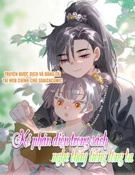 Truyện tranh Kẻ Phản Diện Trong &nbsp;Sách Nghe Thấy Tiếng Lòng Của Tađồ Chơi Nhân Vật Phản Diện