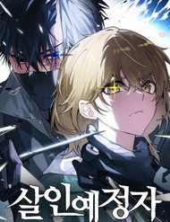 Truyện tranh Kẻ Sát Nhân