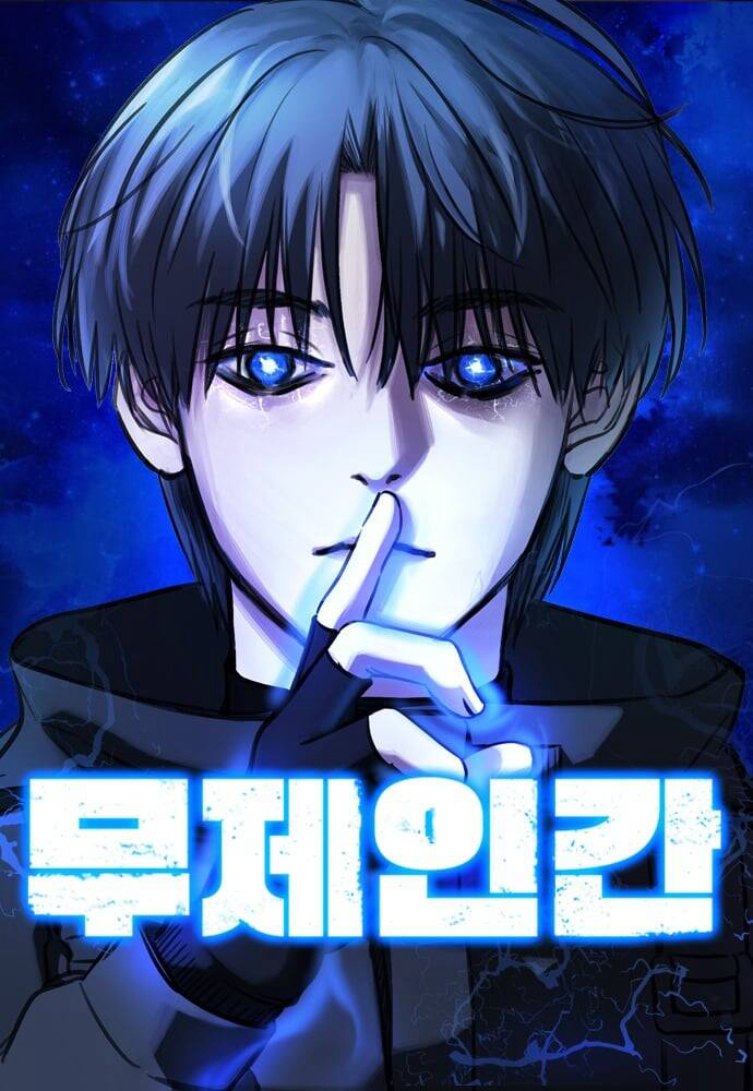 Truyện tranh Kẻ Vô Danh