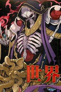 Truyện tranh Khám Phá Thế Giới Game