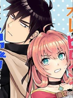 Truyện tranh Khi chuyển sinh sang thế giới khác tôi trở thành nữ hiệp và cậu ta trở thành một anh hùng