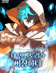 Truyện tranh Kho Đồ Bất Thường