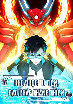 Truyện tranh Khoa Học Tu Tiên, Đạo Pháp Đăng Thiên