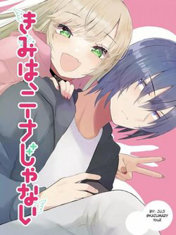 Truyện tranh Kimi wa Nina Janai!