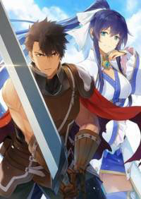 Truyện tranh Kuitsume Youhei no Gensou Kita