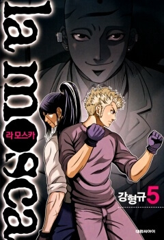 Truyện tranh La Mosca