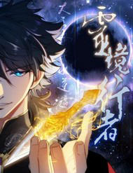 Truyện tranh Linh Cảnh Hành Giả