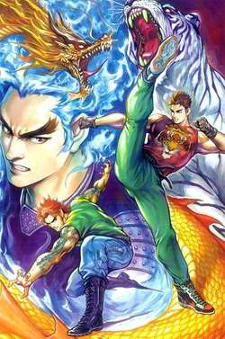 Truyện tranh Long Hổ 5 Thế 3 Thế Cừu