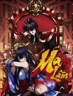 Truyện tranh Ma Lâm Thiên Hạ