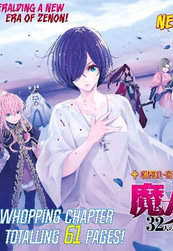 Truyện tranh Majo Taisen - The War of Greedy Witches