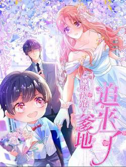 Truyện tranh Mami Mau Chạy - Daddy Đuổi Tới Rồi