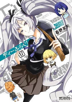 Truyện tranh Mảnh ghép số phận