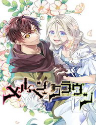 Truyện tranh Marchen Crown