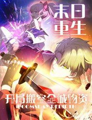 Truyện tranh Mạt Nhật Trùng Sinh, Ta Thành Lập Chiến Đội Nữ Thần