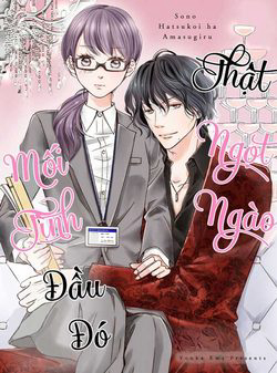 Truyện tranh Mối tình đầu đó thật ngọt ngào