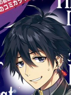 Truyện tranh Nageki No Bourei Wa Intai Shitai - Saijiyaku Hanta Ni Yoru Saikiyou Patei Ikusei Jutsu