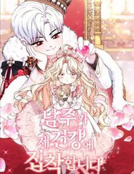 Truyện tranh Nam Chính Ám Ảnh Với Sức Khỏe Của Tôi