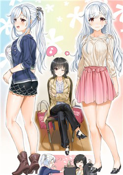 Truyện tranh Neet-chan