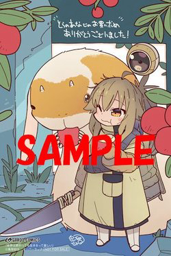 Truyện tranh Ngay cả khi hậu tận thế thật hạnh phúc vẫn còn được sống...