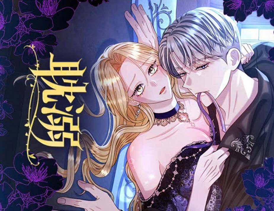 Truyện tranh Nghiện