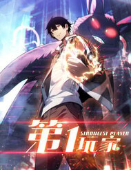 Truyện tranh Người Chơi Đệ Nhất