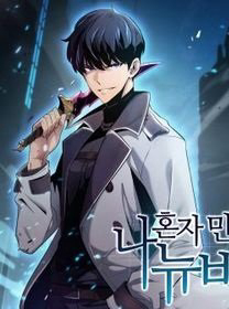 Truyện tranh Người Chơi Mới Cấp Tối Đa