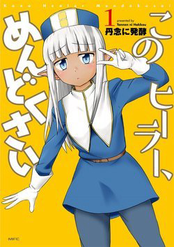 Truyện tranh Người Chữa Lành Rắc Rối