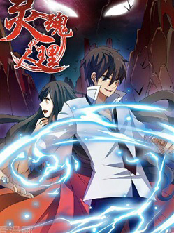 Truyện tranh Người đại diện linh hồn