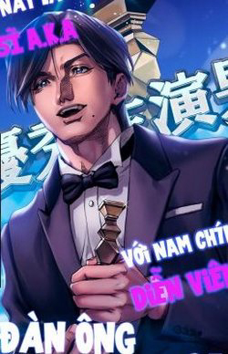 Truyện tranh Người đàn ông không thể ly hôn CASE 2